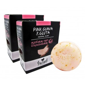 Natural bath and body wash Coconut oil /Guava Gluta Skin Whitening handmade soap